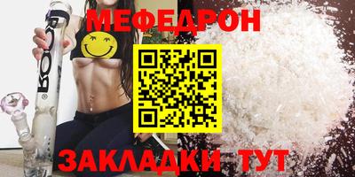 спиды Обнинск