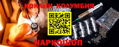 МДМА Нягань