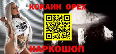 МДМА Нягань