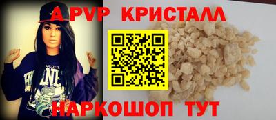 МДМА Нягань