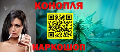 стафф Обь