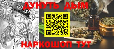 МДМА Нягань