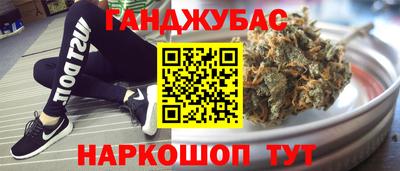 спиды Обнинск