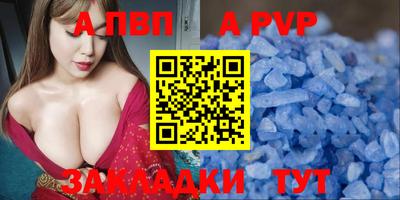 МДМА Нягань