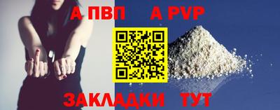 МДМА Нягань