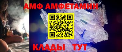 стафф Обь