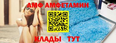 стафф Обь