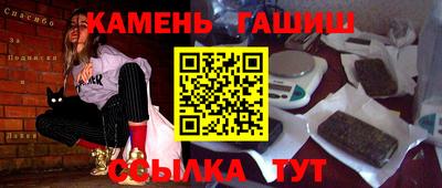 спиды Обнинск