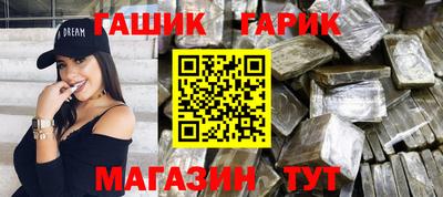 спиды Обнинск