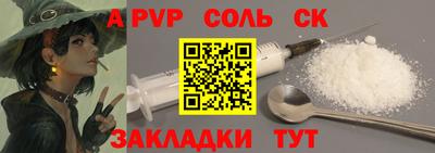 МДМА Нягань
