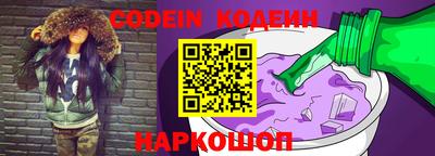 МДМА Нягань