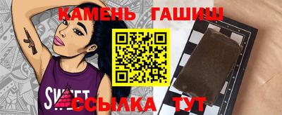 МДМА Нягань