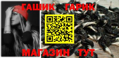 МДМА Нягань