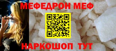 МДМА Нягань