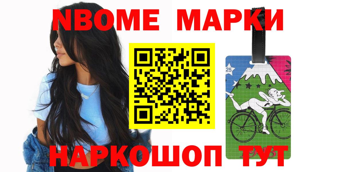 LSD-25 экстази  Вход с VPN  Горно-Алтайск  LSD-25 экстази ecstasy 